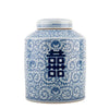 Danny's Fine Porcelain Home Decor Danny's Fine Porcelain Tea Jar 50162