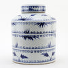 Danny's Fine Porcelain Home Decor Danny's Fine Porcelain Tea Jar 50808