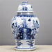 Danny's Fine Porcelain Home Decor Danny's Fine Porcelain Temple Jar 50629