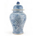 Danny's Fine Porcelain Home Decor Danny's Fine Porcelain Temple Jar Blue And White Flower 51114