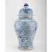 Danny's Fine Porcelain Home Decor Danny's Fine Porcelain Temple Jar Blue And White Flower 51114