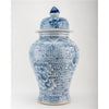 Danny's Fine Porcelain Home Decor Danny's Fine Porcelain Temple Jar Blue And White Flower 51114