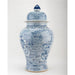 Danny's Fine Porcelain Home Decor Danny's Fine Porcelain Temple Jar Blue And White Flower 51114