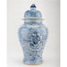 Danny's Fine Porcelain Home Decor Danny's Fine Porcelain Temple Jar Blue And White Flower 51114