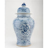 Danny's Fine Porcelain Home Decor Danny's Fine Porcelain Temple Jar Blue And White Flower 51114