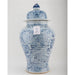 Danny's Fine Porcelain Home Decor Danny's Fine Porcelain Temple Jar Blue And White Flower 51114