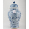Danny's Fine Porcelain Home Decor Danny's Fine Porcelain Temple Jar Blue And White Flower 51114