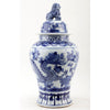 Danny's Fine Porcelain Home Decor Danny's Fine Porcelain Temple Jar - Dragons 50807