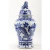 Danny's Fine Porcelain Home Decor Danny's Fine Porcelain Temple Jar - Dragons 50807