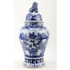 Danny's Fine Porcelain Home Decor Danny's Fine Porcelain Temple Jar - Dragons 50807