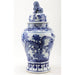 Danny's Fine Porcelain Home Decor Danny's Fine Porcelain Temple Jar - Dragons 50807