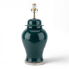 Danny's Fine Porcelain Home Decor Danny's Fine Porcelain Temple Jar Lamp - Peacock Green[2-847-19] Elegant Peacock Green Porcelain