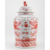 Danny's Fine Porcelain Home Decor Danny's Fine Porcelain Temple Jar Light Red Dragon 51125
