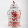 Danny's Fine Porcelain Home Decor Danny's Fine Porcelain Temple Jar Light Red Dragon 51125