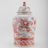 Danny's Fine Porcelain Home Decor Danny's Fine Porcelain Temple Jar Light Red Dragon 51125