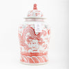 Danny's Fine Porcelain Home Decor Danny's Fine Porcelain Temple Jar Light Red Dragon 51125