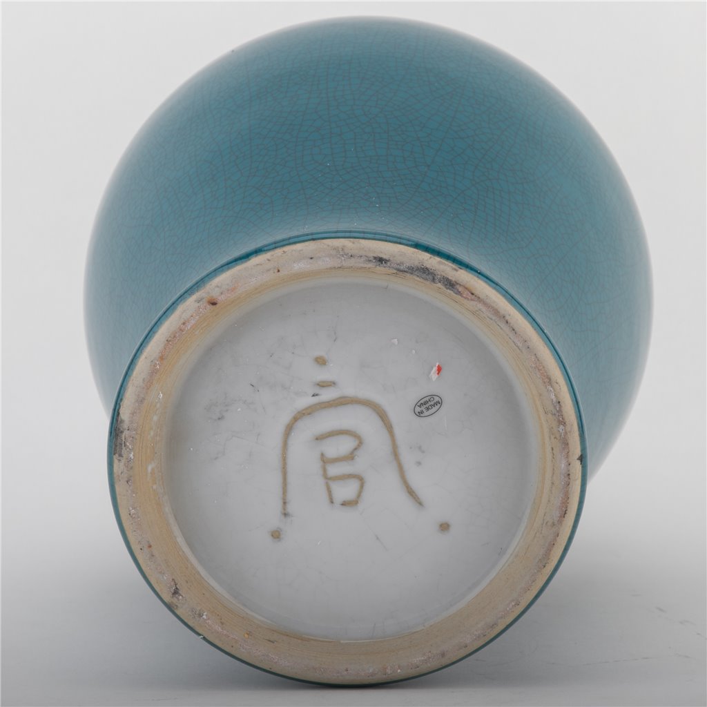 Danny's Fine Porcelain Home Decor Danny's Fine Porcelain Temple Jar - Peacock Green