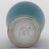 Danny's Fine Porcelain Home Decor Danny's Fine Porcelain Temple Jar - Peacock Green