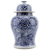 Danny's Fine Porcelain Home Decor Danny's Fine Porcelain Temple Jar - Phoenix 50859