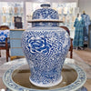 Danny's Fine Porcelain Home Decor Danny's Fine Porcelain Temple Jar - Phoenix 50859