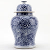 Danny's Fine Porcelain Home Decor Danny's Fine Porcelain Temple Jar - Phoenix 50859