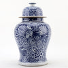 Danny's Fine Porcelain Home Decor Danny's Fine Porcelain Temple Jar - Phoenix 50859