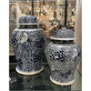 Danny's Fine Porcelain Home Decor Danny's Fine Porcelain Temple Jar - Phoenix 50859