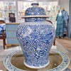 Danny's Fine Porcelain Home Decor Danny's Fine Porcelain Temple Jar - Phoenix 50859