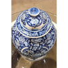 Danny's Fine Porcelain Home Decor Danny's Fine Porcelain - TEMPLE JAR - QI PAO 50806