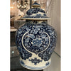 Danny's Fine Porcelain Home Decor Danny's Fine Porcelain - TEMPLE JAR - QI PAO 50806