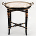 Danny's Fine Porcelain Home Decor Danny's Fine Porcelain Tray Table 14221