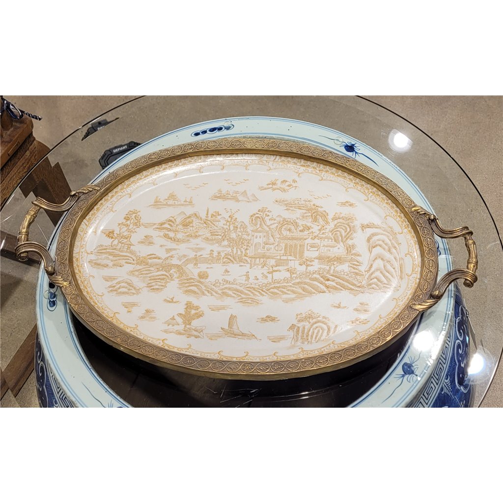 Danny's Fine Porcelain Home Decor Danny's Fine Porcelain Tray Table 14221