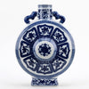 Danny's Fine Porcelain Home Decor Danny's Fine Porcelain Treasured Moon Vase - Blue & White