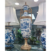 Danny's Fine Porcelain Home Decor Danny's Fine Porcelain Trophy Cup Std - Blue Willow 14266