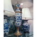 Danny's Fine Porcelain Home Decor Danny's Fine Porcelain Trophy Cup Std - Blue Willow 14266