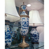 Danny's Fine Porcelain Home Decor Danny's Fine Porcelain Trophy Cup Std - Blue Willow 14266