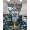Danny's Fine Porcelain Home Decor Danny's Fine Porcelain Trophy Cup Std - Blue Willow 14266
