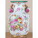 Danny's Fine Porcelain Home Decor Danny's Fine Porcelain Vase 10340