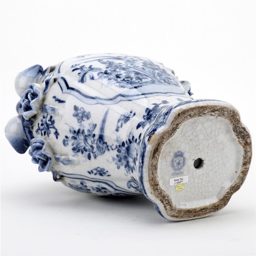 Danny's Fine Porcelain Home Decor Danny's Fine Porcelain Vase 11402