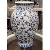 Danny's Fine Porcelain Home Decor Danny's Fine Porcelain Vase 14053