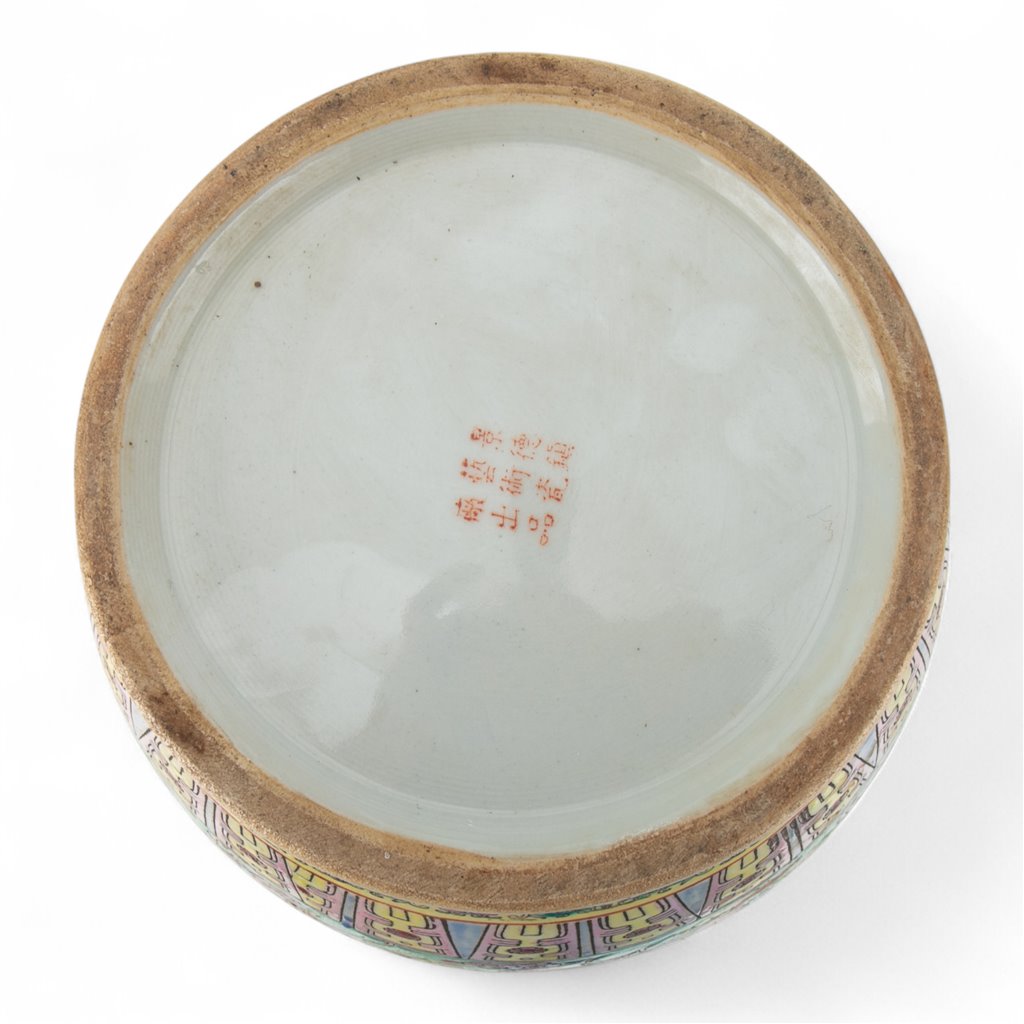 Danny's Fine Porcelain Home Decor Danny's Fine Porcelain Vase – Floral & Longevity & Peach Motif