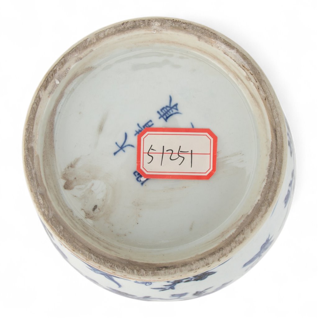 Danny's Fine Porcelain Home Decor Danny's Fine Porcelain Vase in Classic Blue & White. Features Hand-Painted Floral Branches