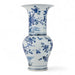 Danny's Fine Porcelain Home Decor Danny's Fine Porcelain Vase in Classic Blue & White. Features Hand-Painted Floral Branches