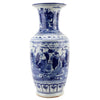 Danny's Fine Porcelain Home Decor Danny's Fine Porcelain Vase - People - Blue And White Classic 50882