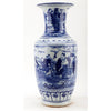 Danny's Fine Porcelain Home Decor Danny's Fine Porcelain Vase - People - Blue And White Classic 50882
