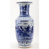 Danny's Fine Porcelain Home Decor Danny's Fine Porcelain Vase - People - Blue And White Classic 50882
