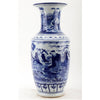 Danny's Fine Porcelain Home Decor Danny's Fine Porcelain Vase - People - Blue And White Classic 50882