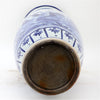 Danny's Fine Porcelain Home Decor Danny's Fine Porcelain Vase - People - Blue And White Classic 50882