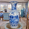 Danny's Fine Porcelain Home Decor Danny's Fine Porcelain Vase - People - Blue And White Classic 50882