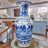 Danny's Fine Porcelain Home Decor Danny's Fine Porcelain Vase - People - Blue And White Classic 50882